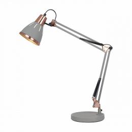 Настольная лампа Arte Lamp A2246LT-1GY  купить